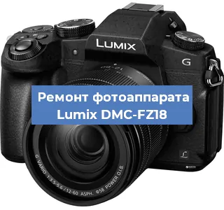 Чистка матрицы на фотоаппарате Lumix DMC-FZ18 в Перми
